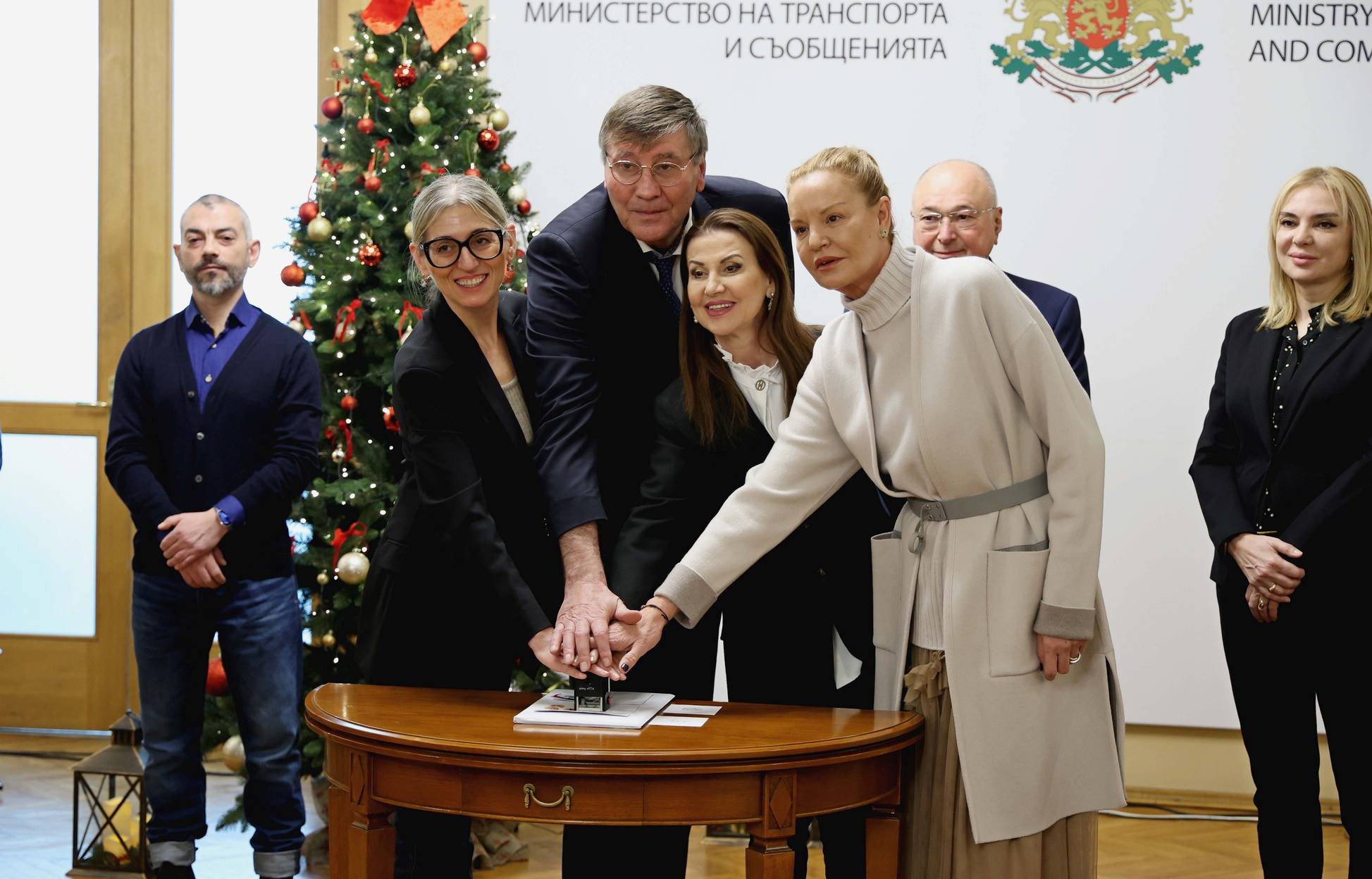 Церемонията по валидирането на две пощенски марки, посветени на българския спорт – 